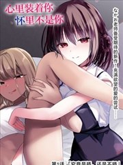 镖人漫画卡片