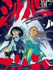日常漫画卡片
